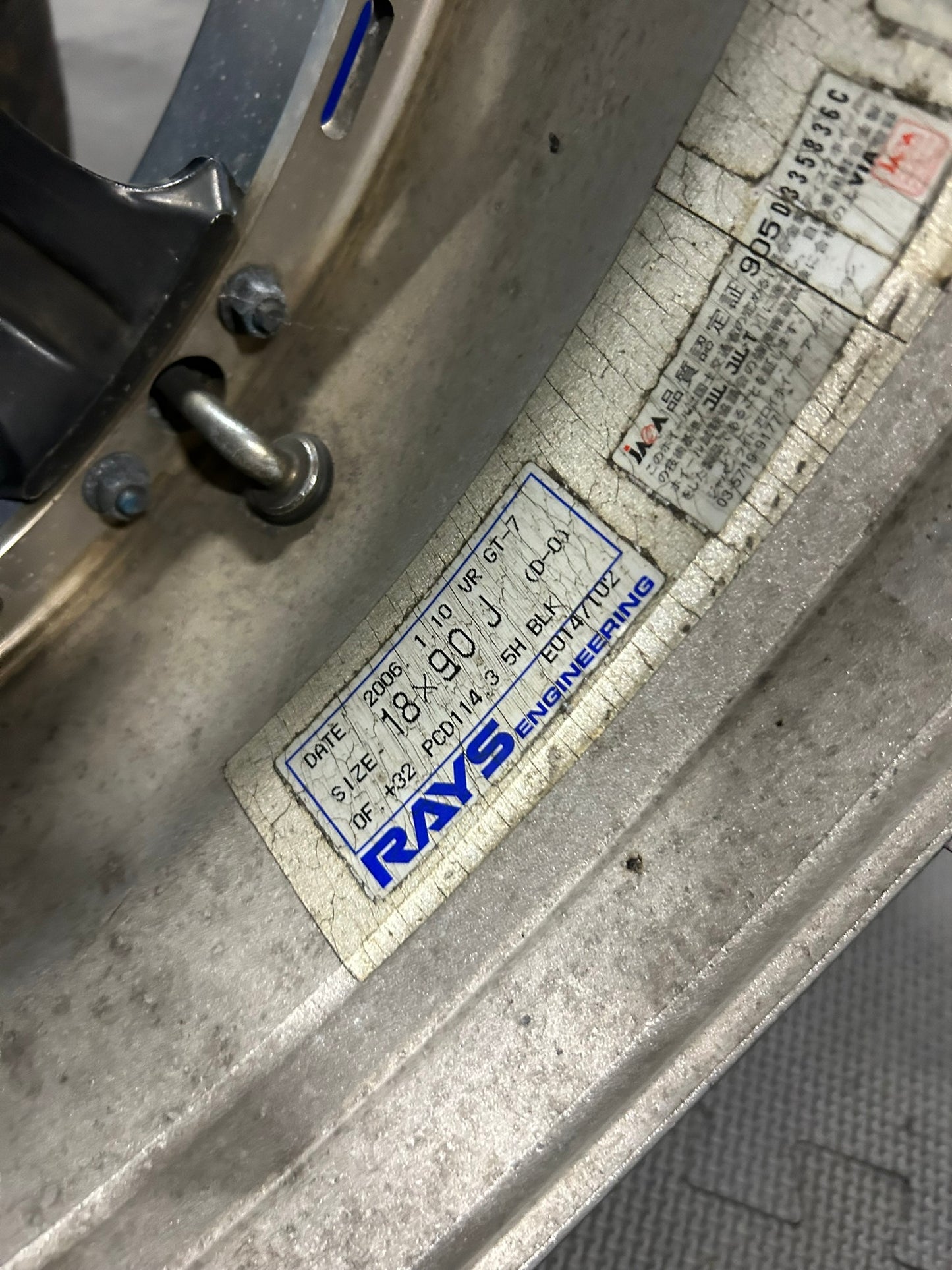 VOLK Racing by Rays Engineering GT-7 - pair