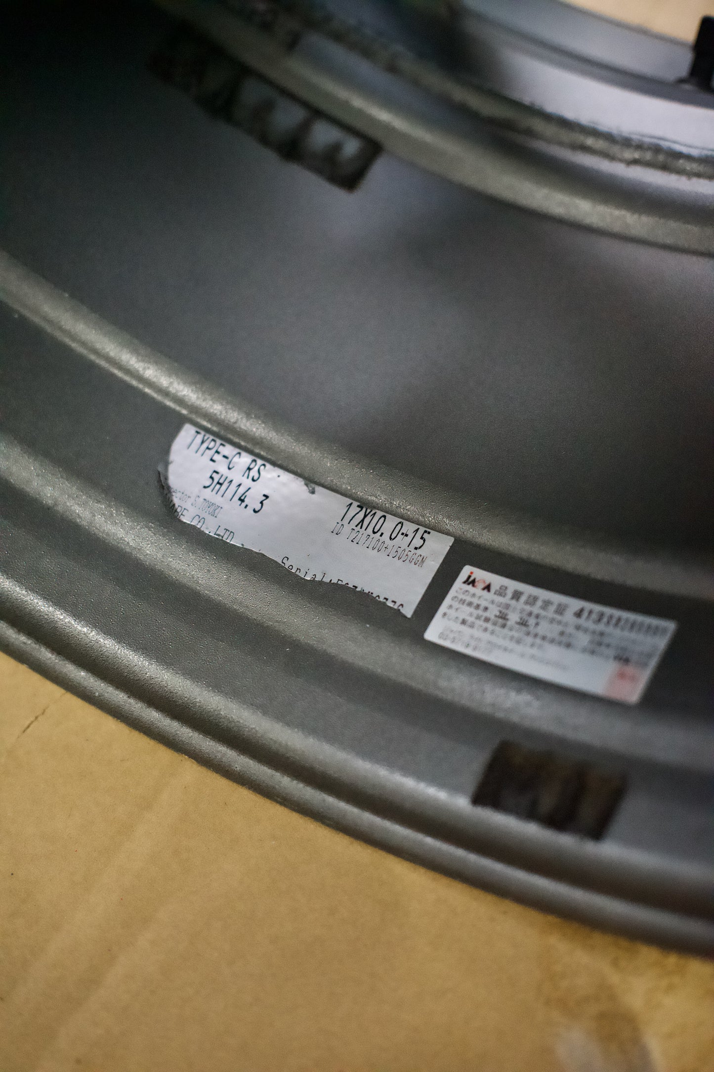 SSR Type-C RS Set