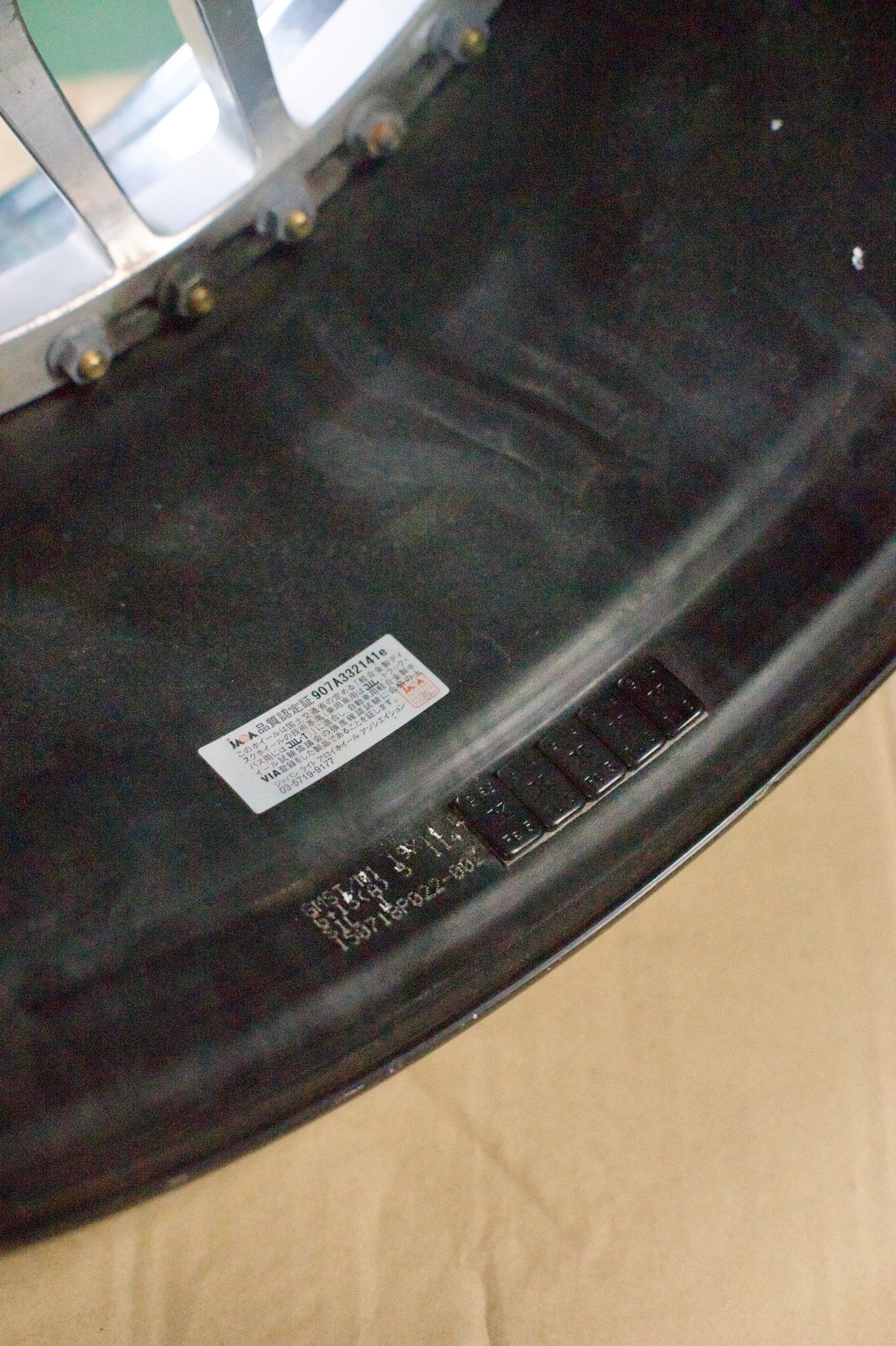 SSR Type-C RS Set