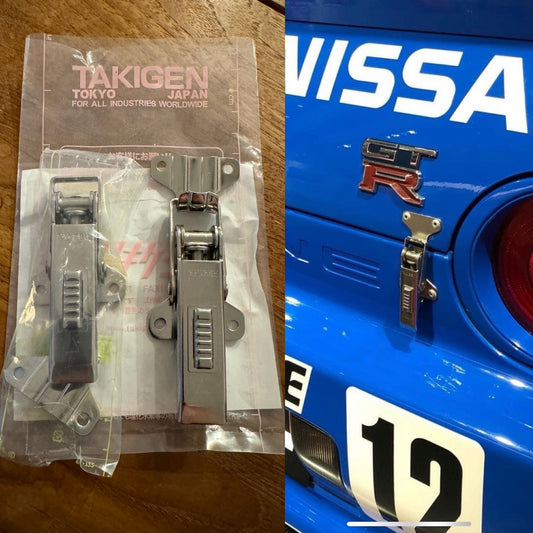 Takigen Panel Latches