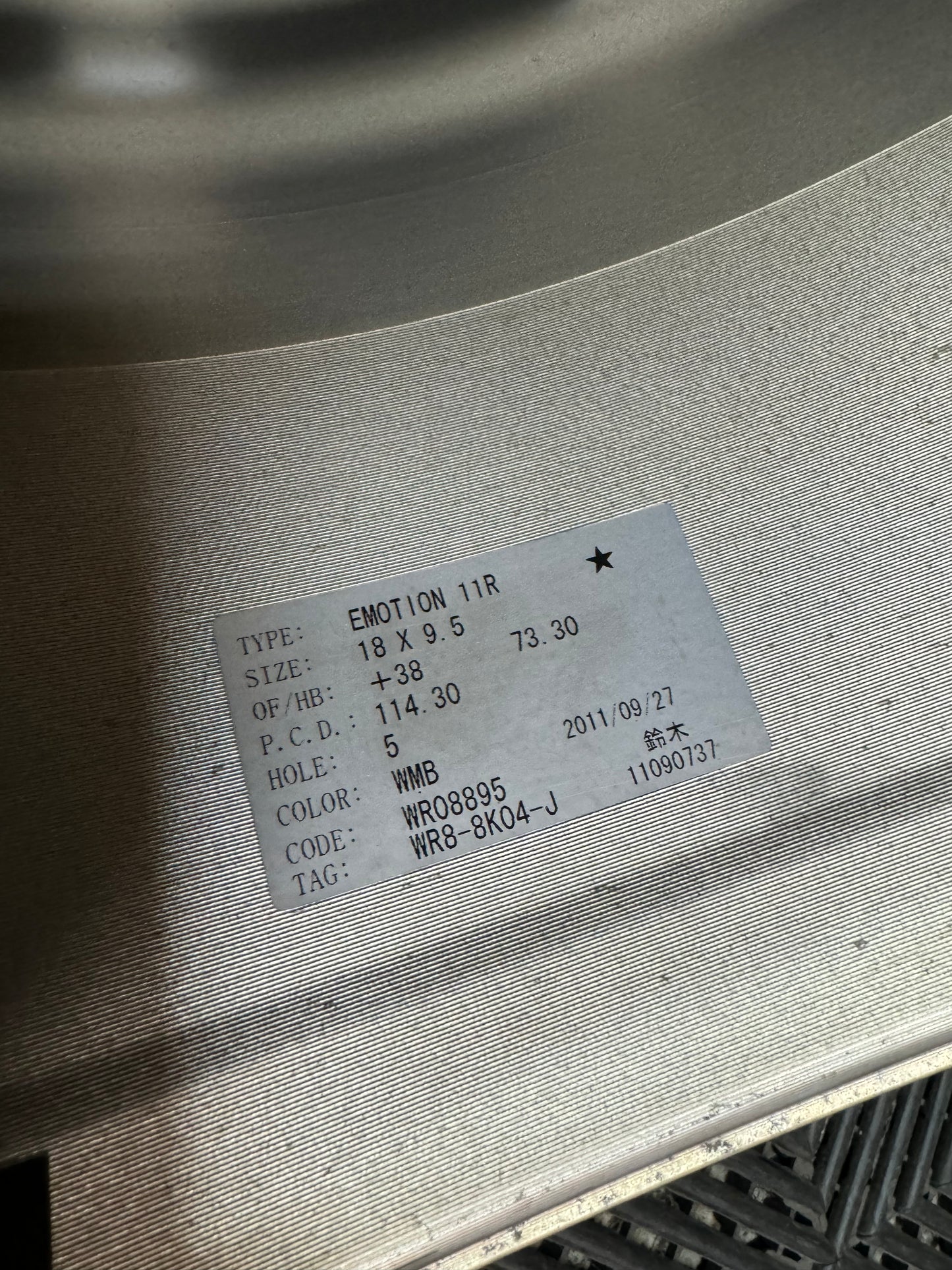 Work 11R Set WMB