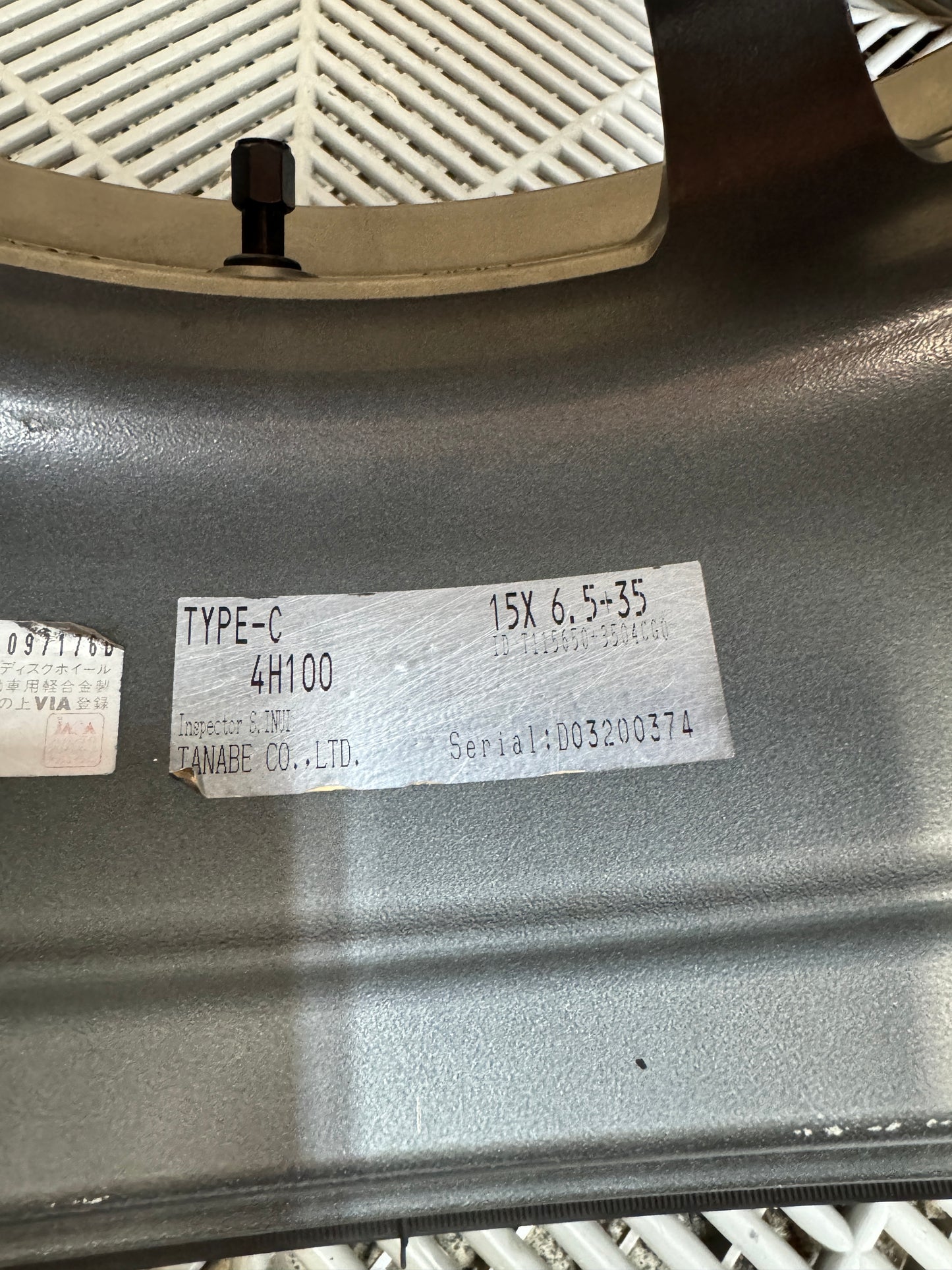 SSR Type C 15" Set