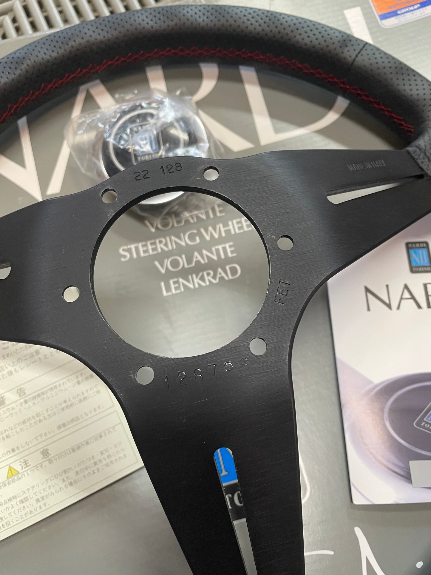 Nardi Deep Corn 350mm Multi Seam