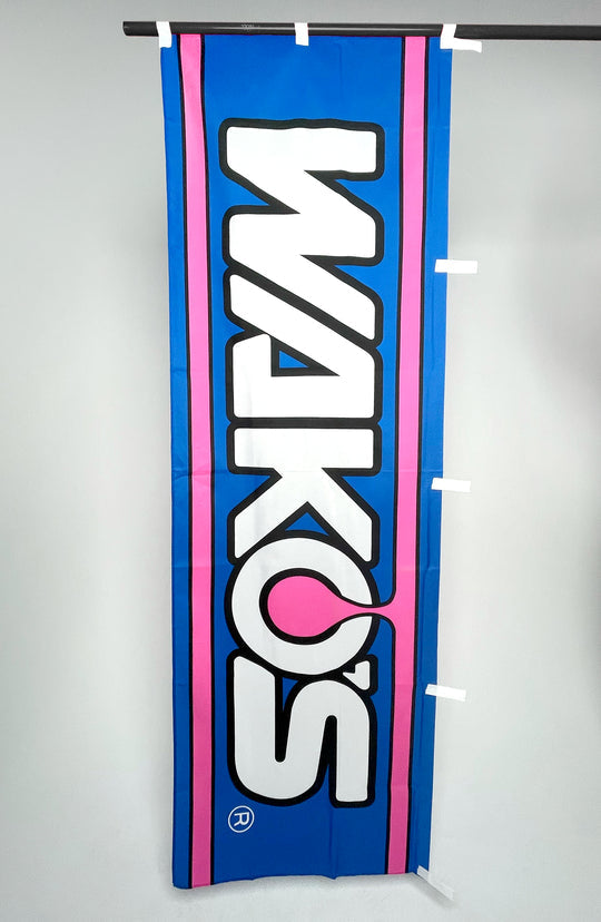 Wakos Nobori Flag