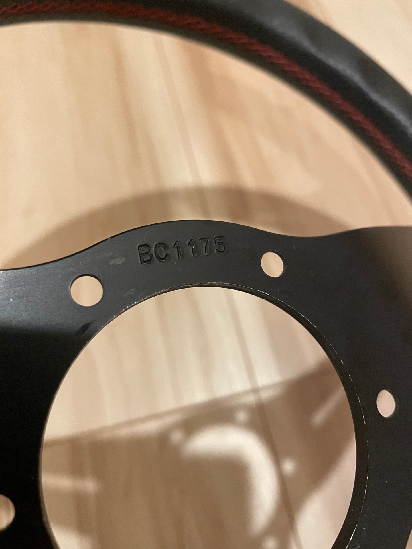 Nardi Deep Corn 350mm