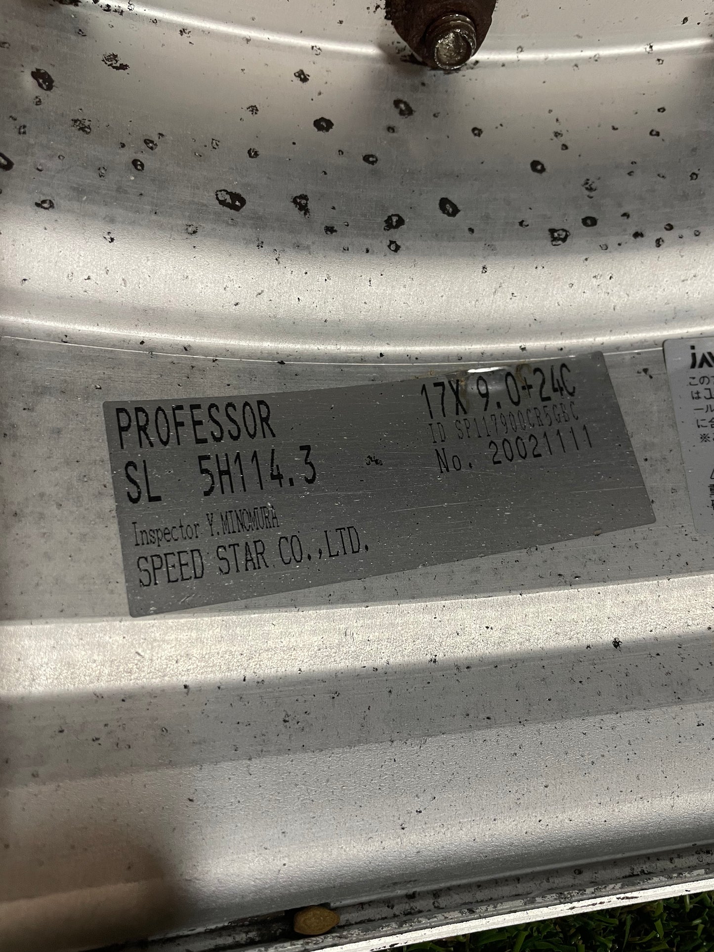 SSR Professor SP1 17 Inch Set