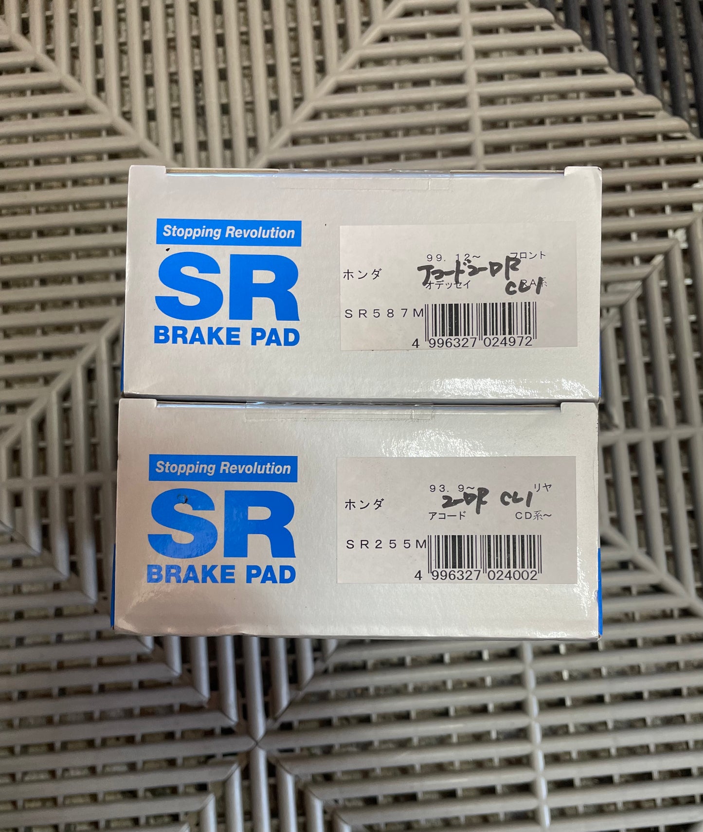 Racing Gear SR Brake Pads Honda Accord CL1