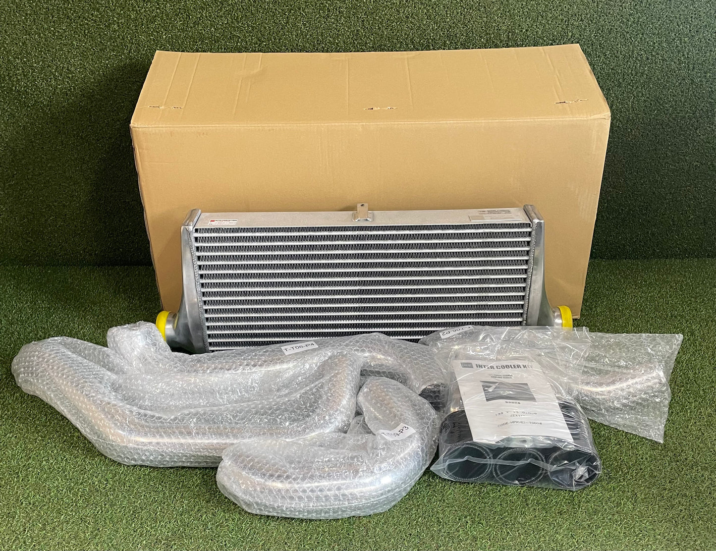 HPI Intercooler Kit Spec S