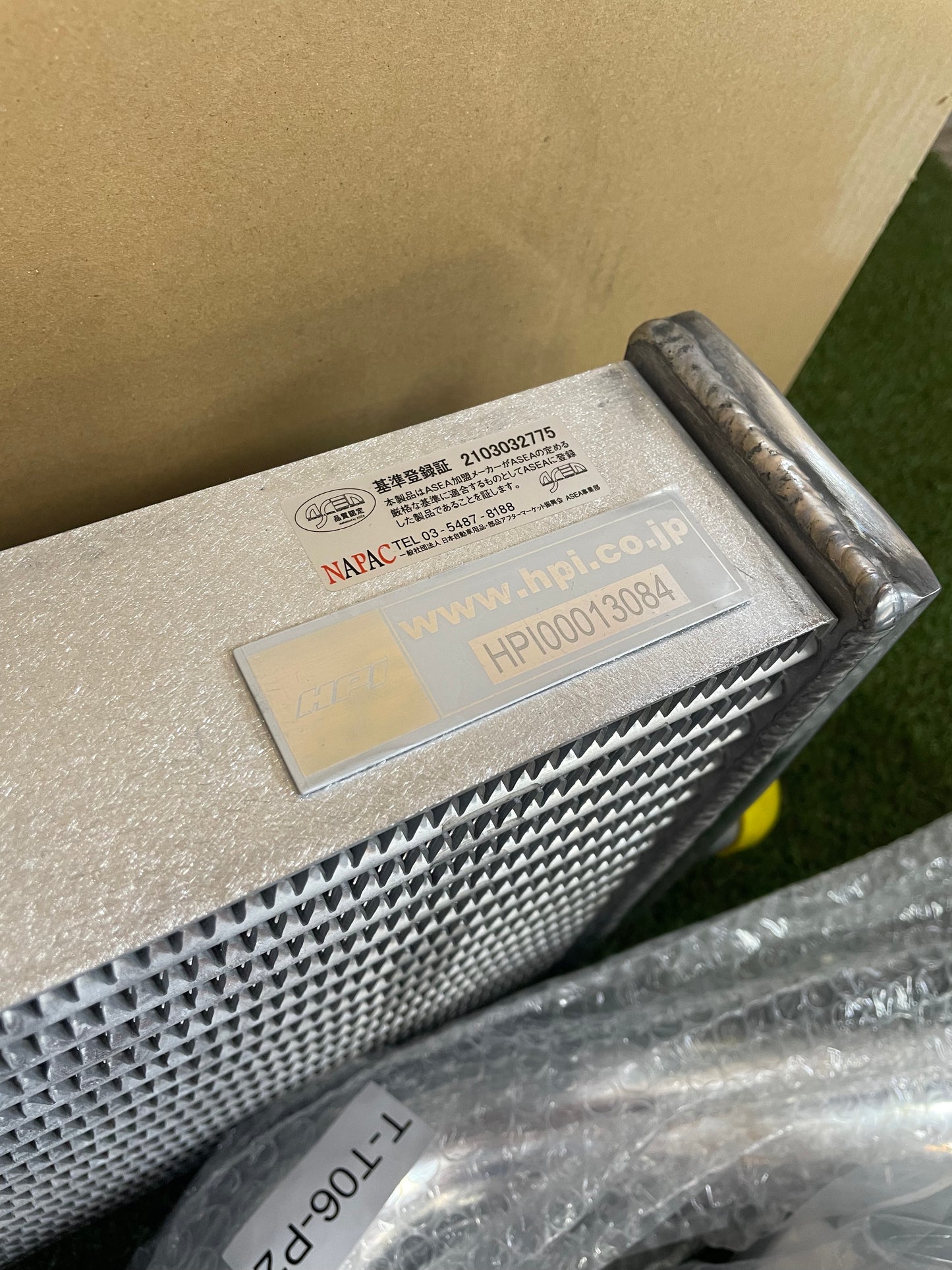 HPI Intercooler Kit Spec S