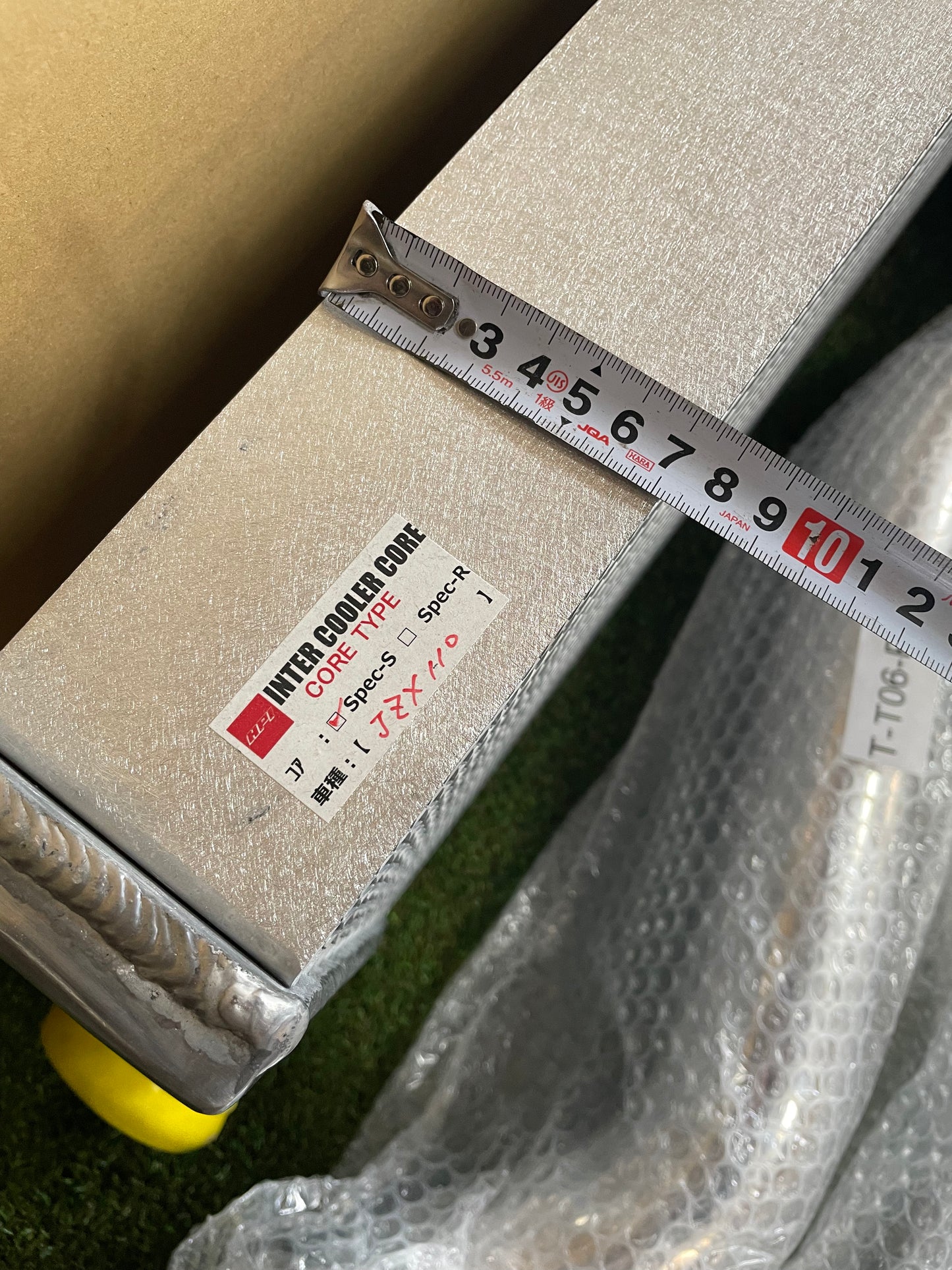 HPI Intercooler Kit Spec S