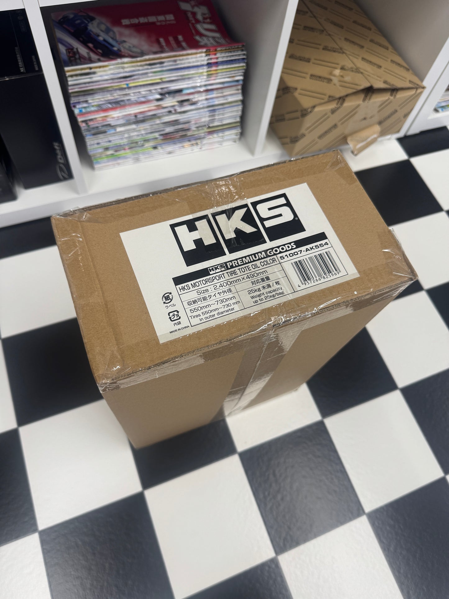 HKS Oil Splash Tyre Cover - Set of 4