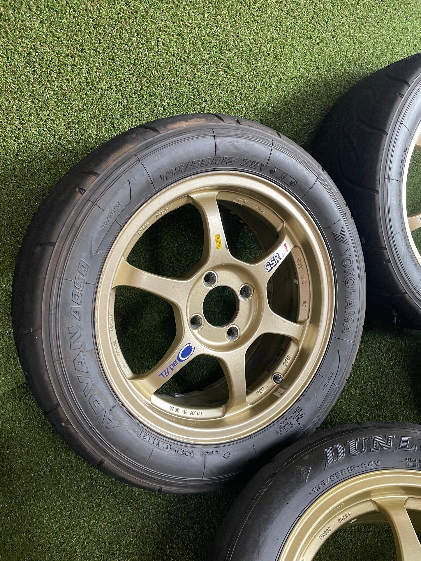 SSR Type C Set - Gold