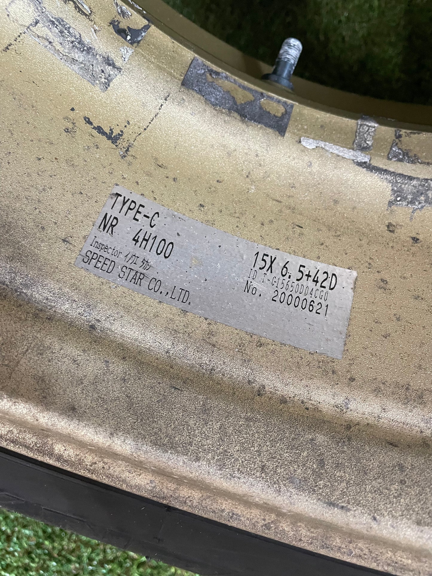 SSR Type C Set - Gold