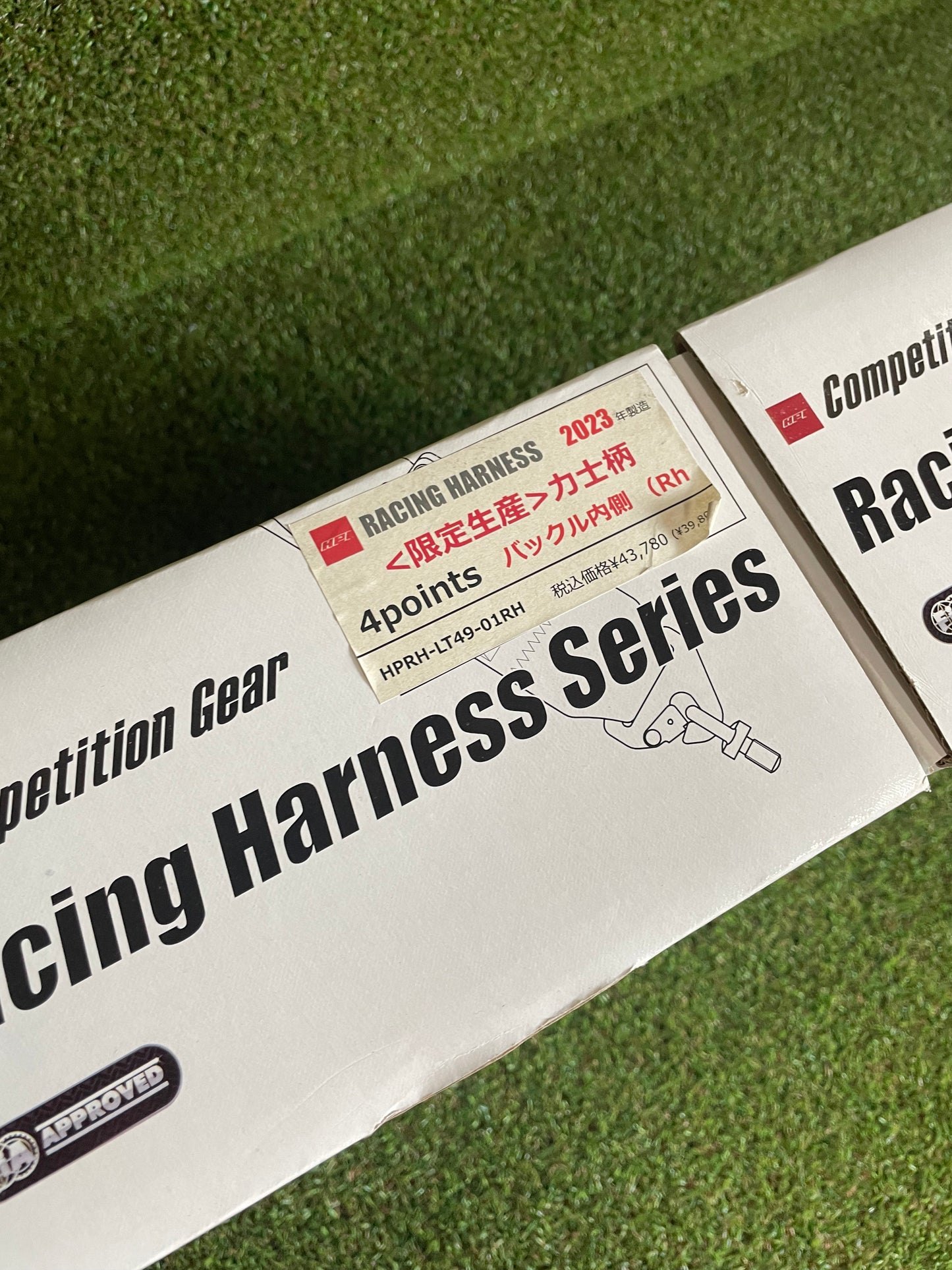 HPI Limited Edition 4 Point Harness - PAIR