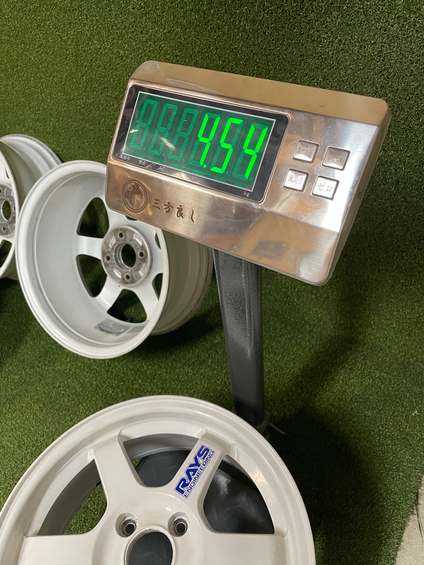 Rays TE37 15 inch Set