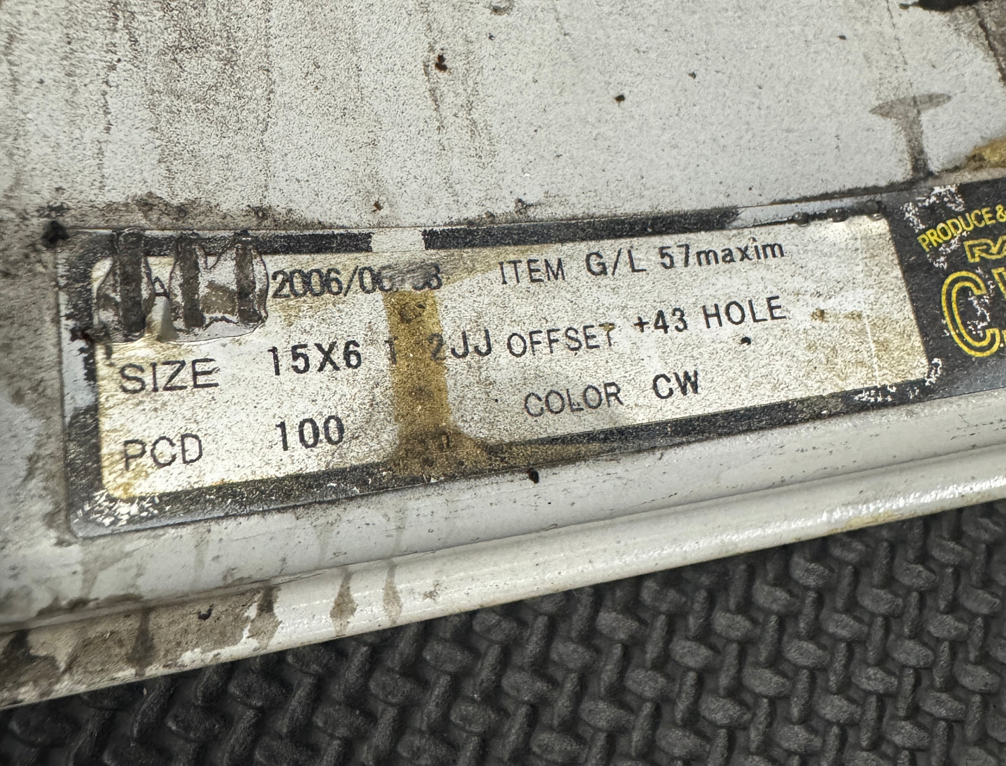 Gram Lights 57 Maximum 15" Set