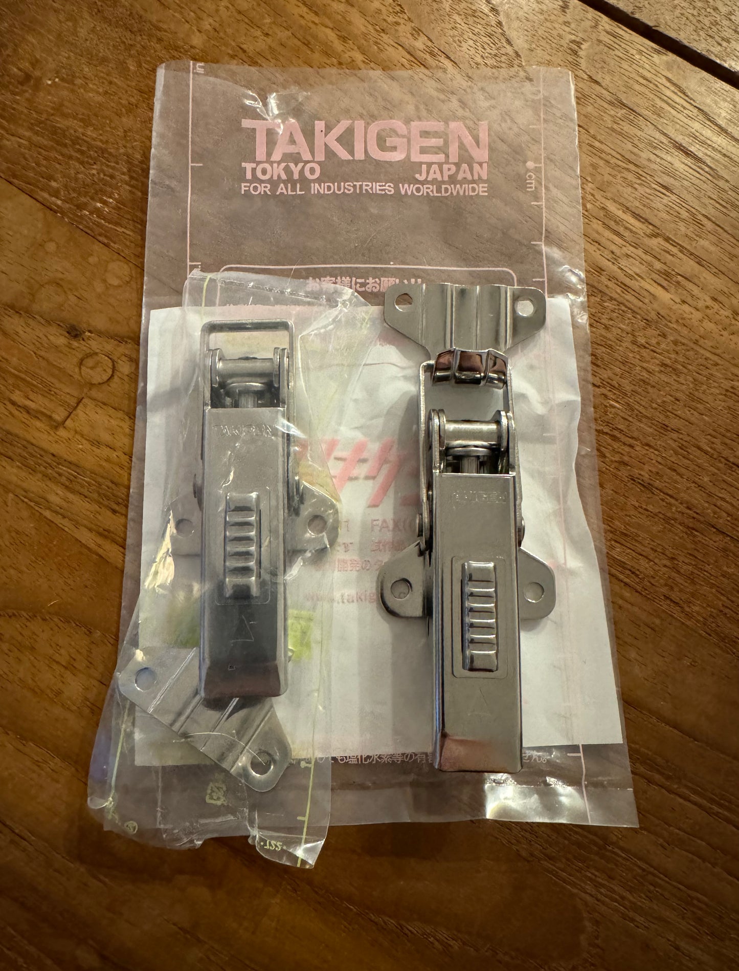 Takigen Panel Latches