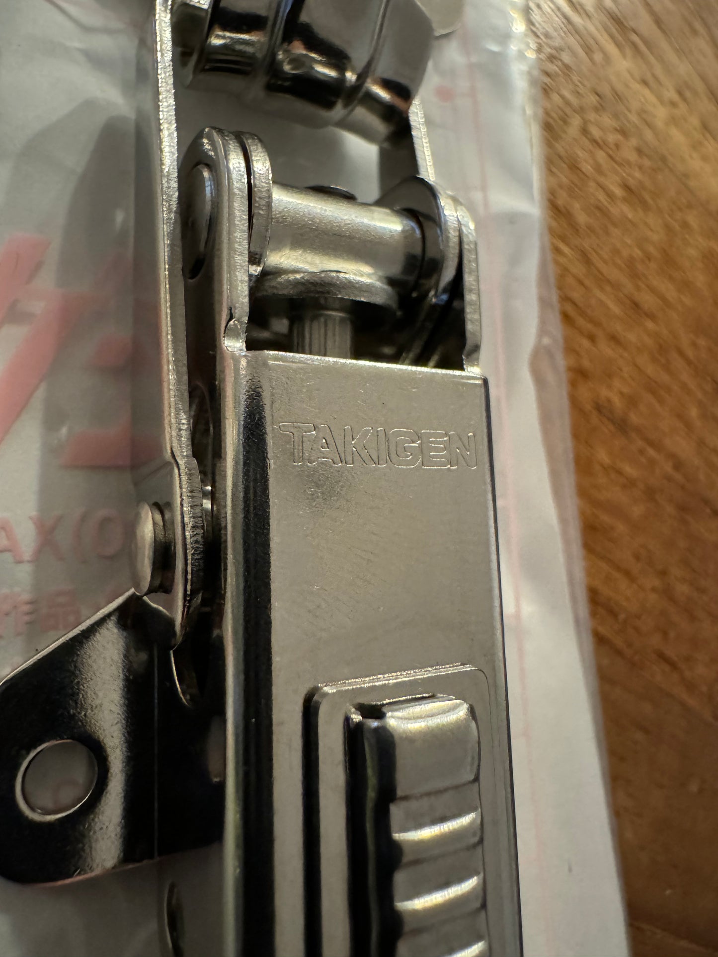 Takigen Panel Latches