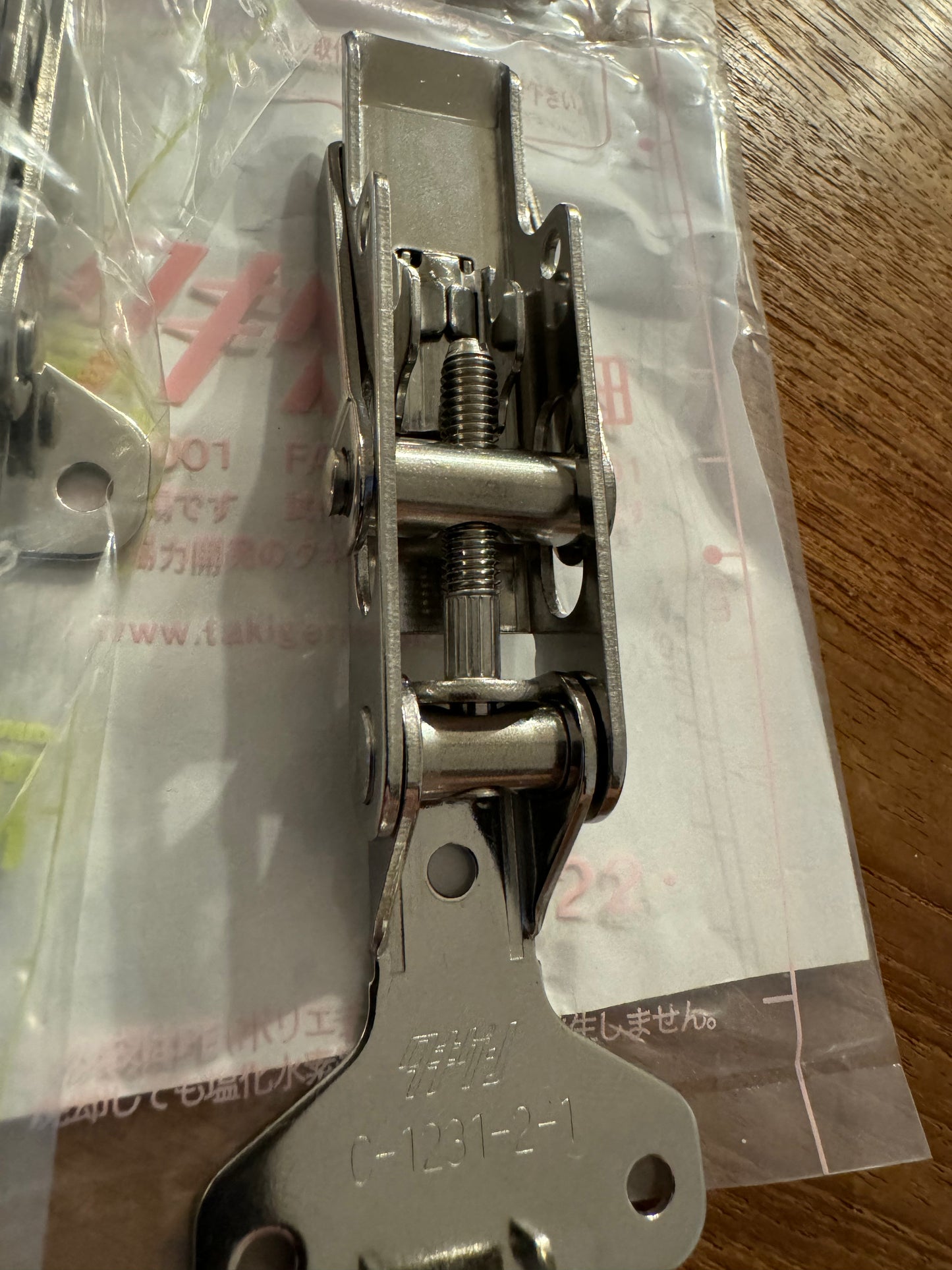 Takigen Panel Latches