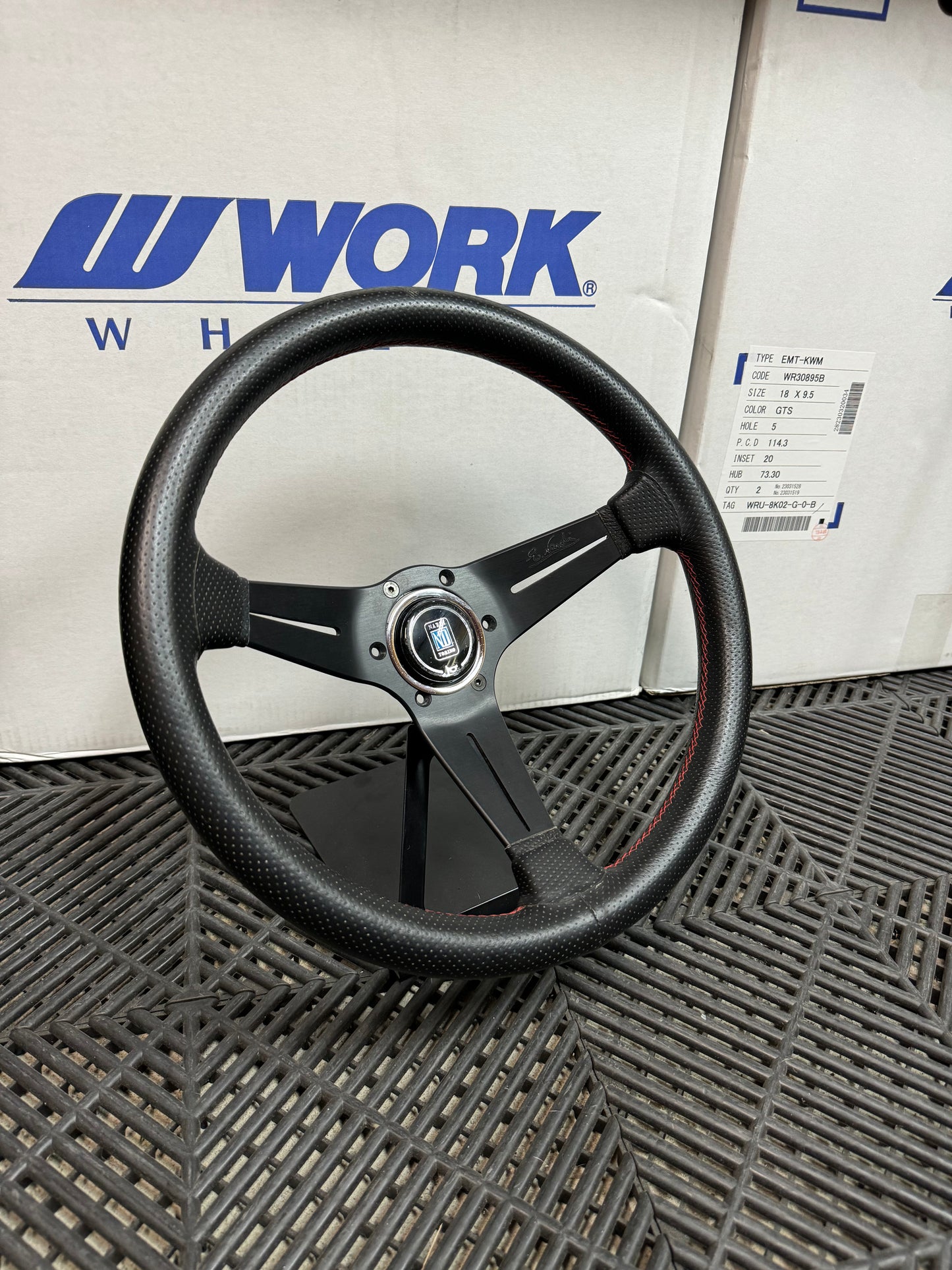 Nardi Deep Corn 350mm