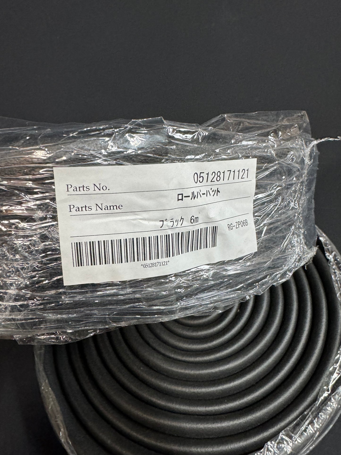 Roll cage Padding 40mm