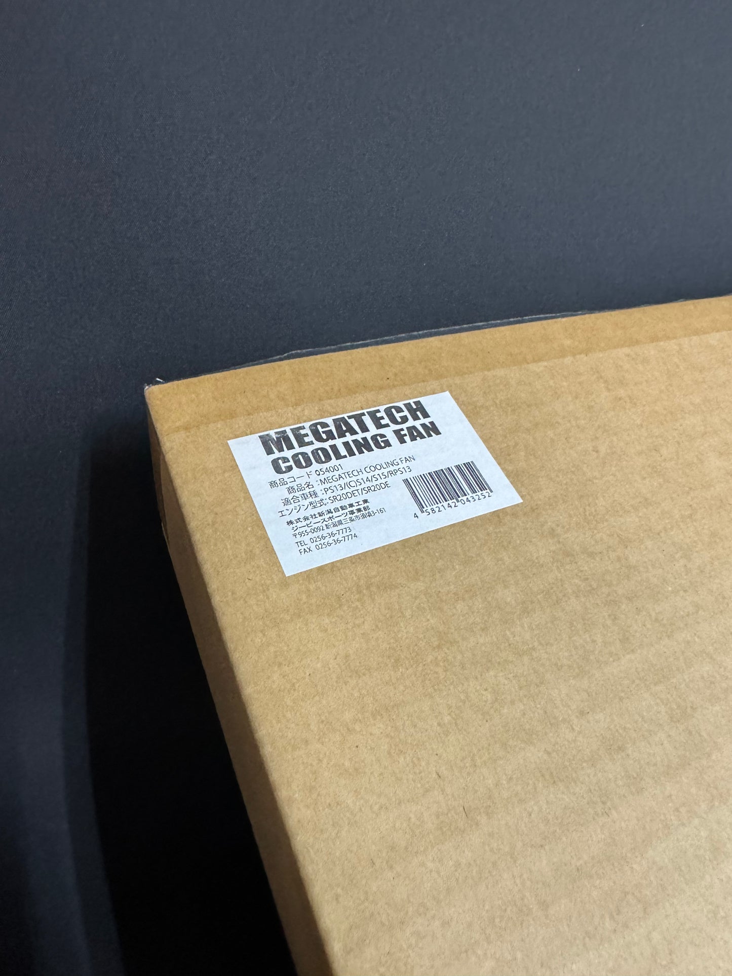 GP Sports Megatech cooling fan for SR20