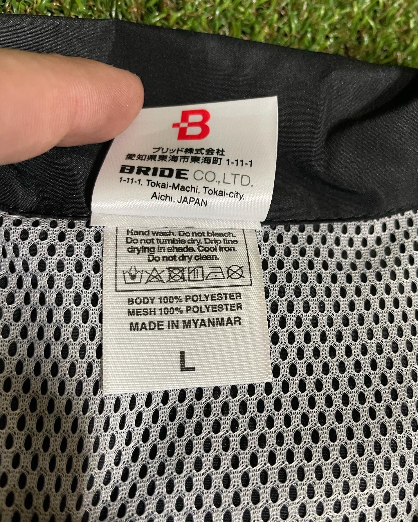 Bride Windbreaker