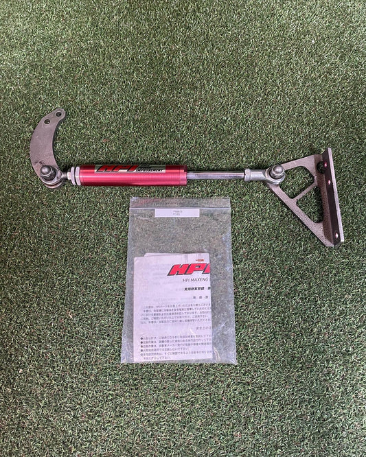 HPI Engine Torque Damper RX-7 FD