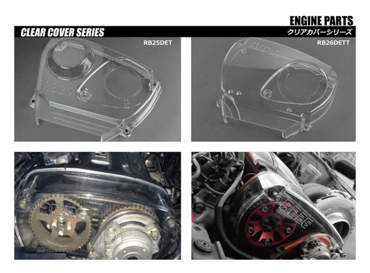 HPI RB25/26 Clear Cam Cover