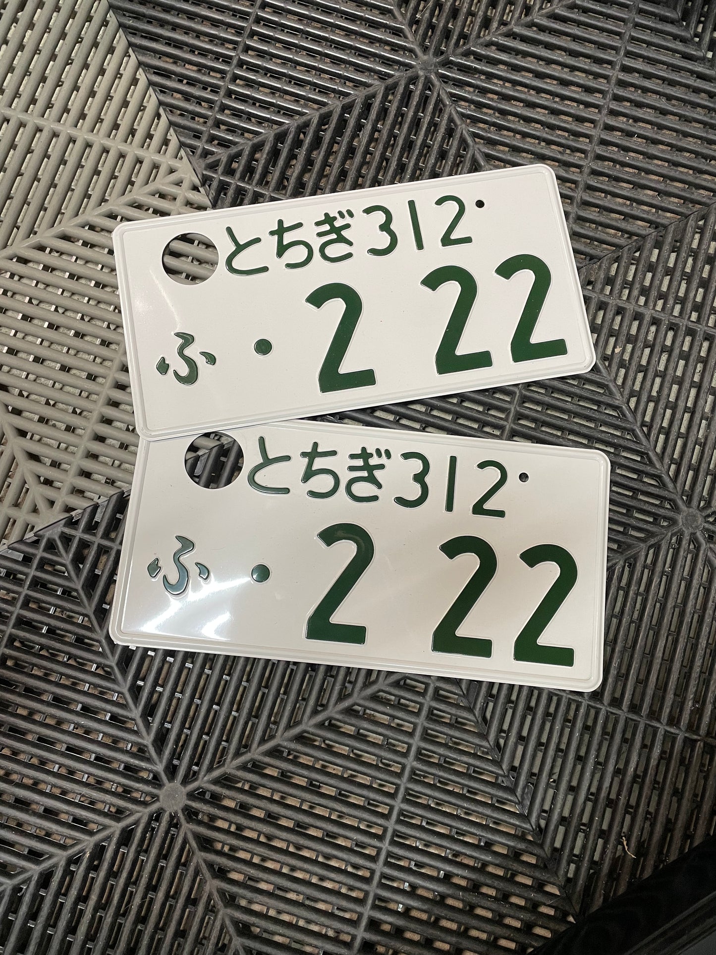 Genuine used JDM number plate pair - 312/222