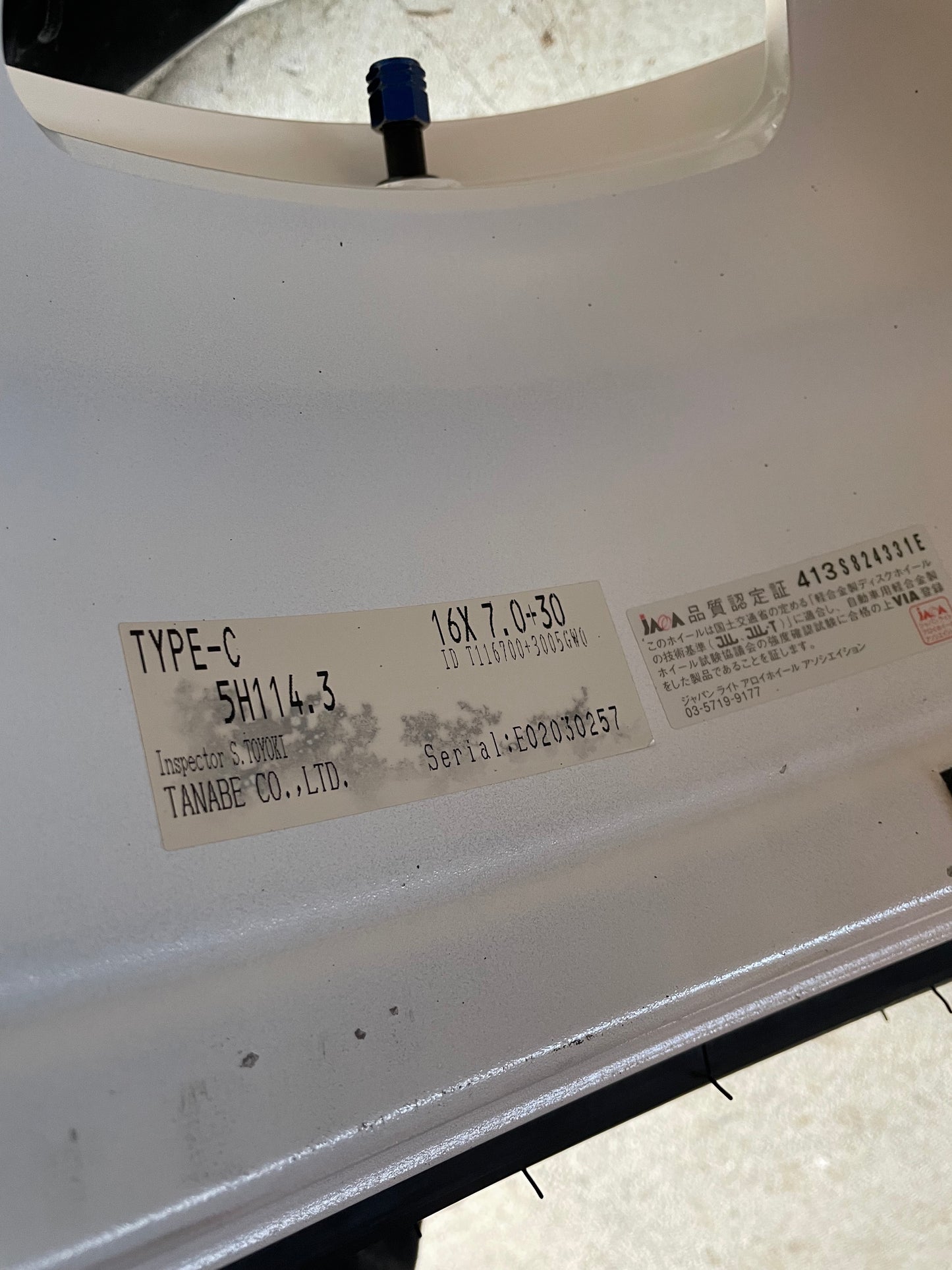SSR Type-C