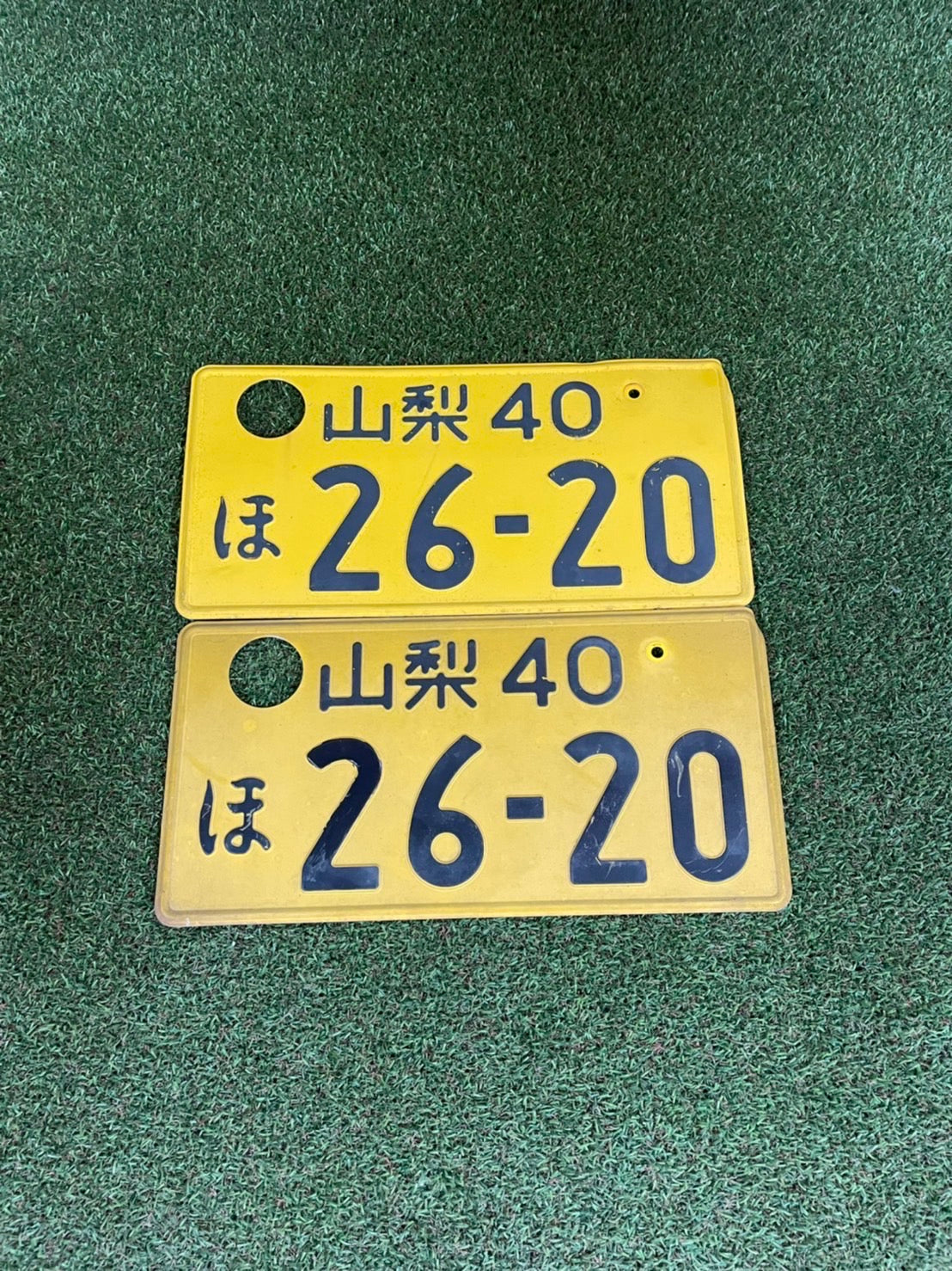 Genuine used JDM number plate pair - 40/26-20