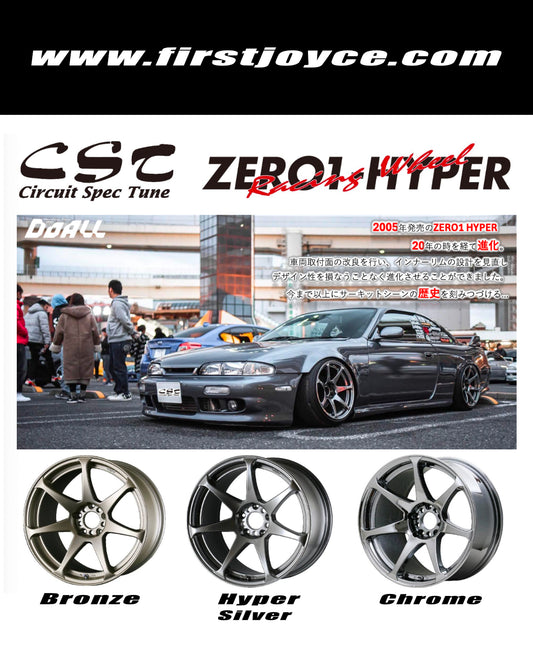 CST Zero One Hyper
