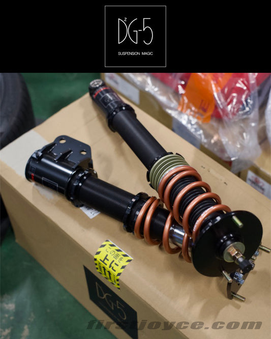 Coilover Suspension Kit - SE3P RX-8