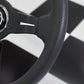 Nardi Deep Corn 330mm