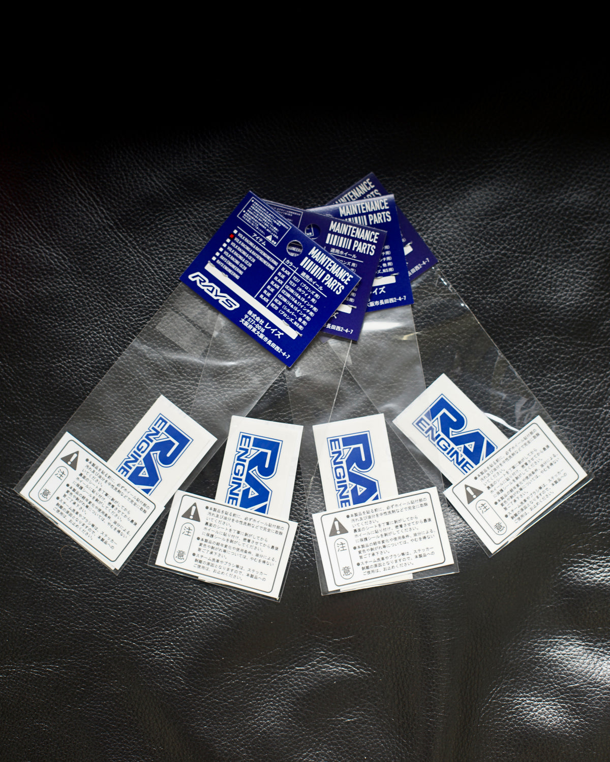 RAYS Volk Racing TE37 2PC Repair Stickers (x4)