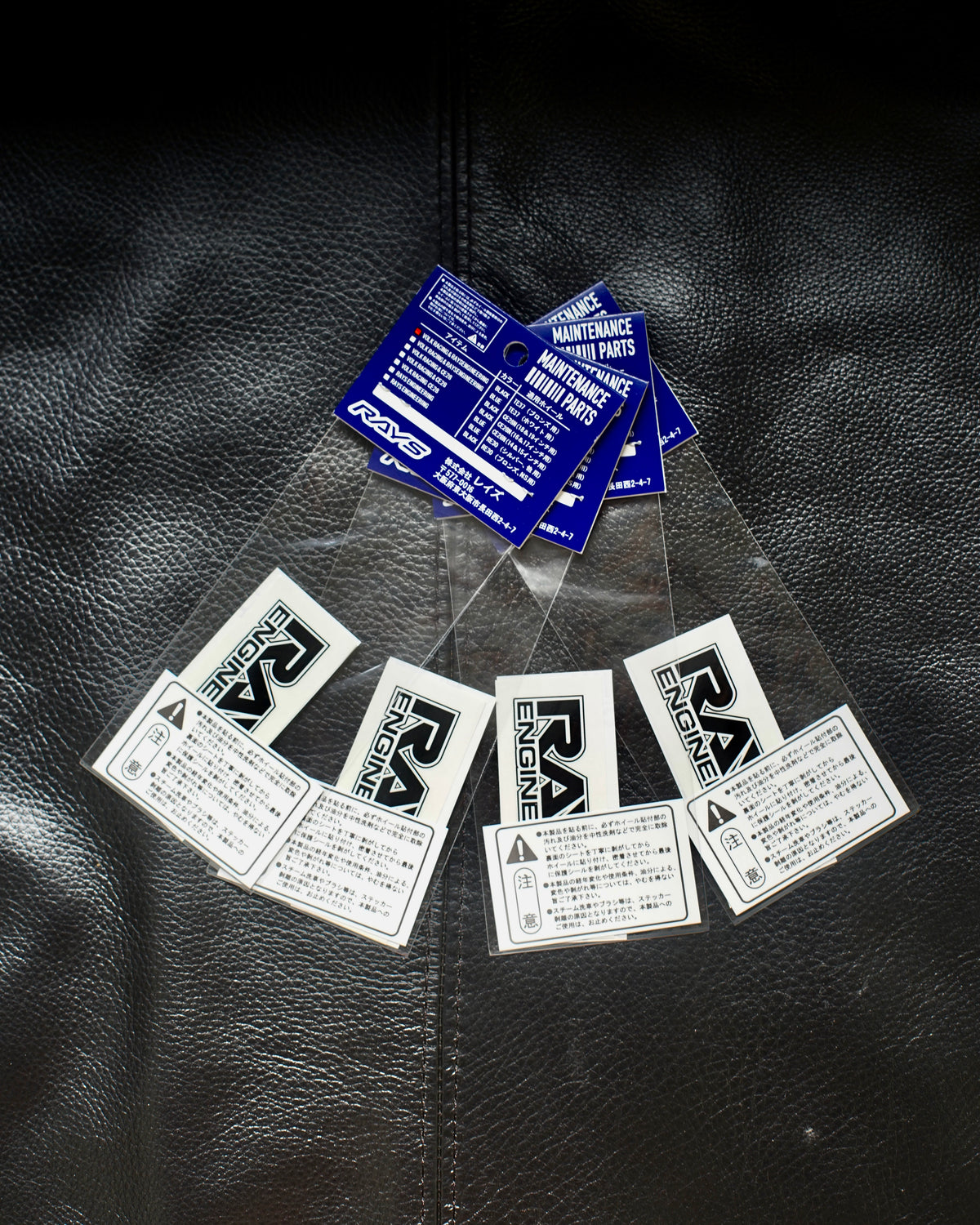 RAYS Volk Racing TE37 2PC Repair Stickers (x4)