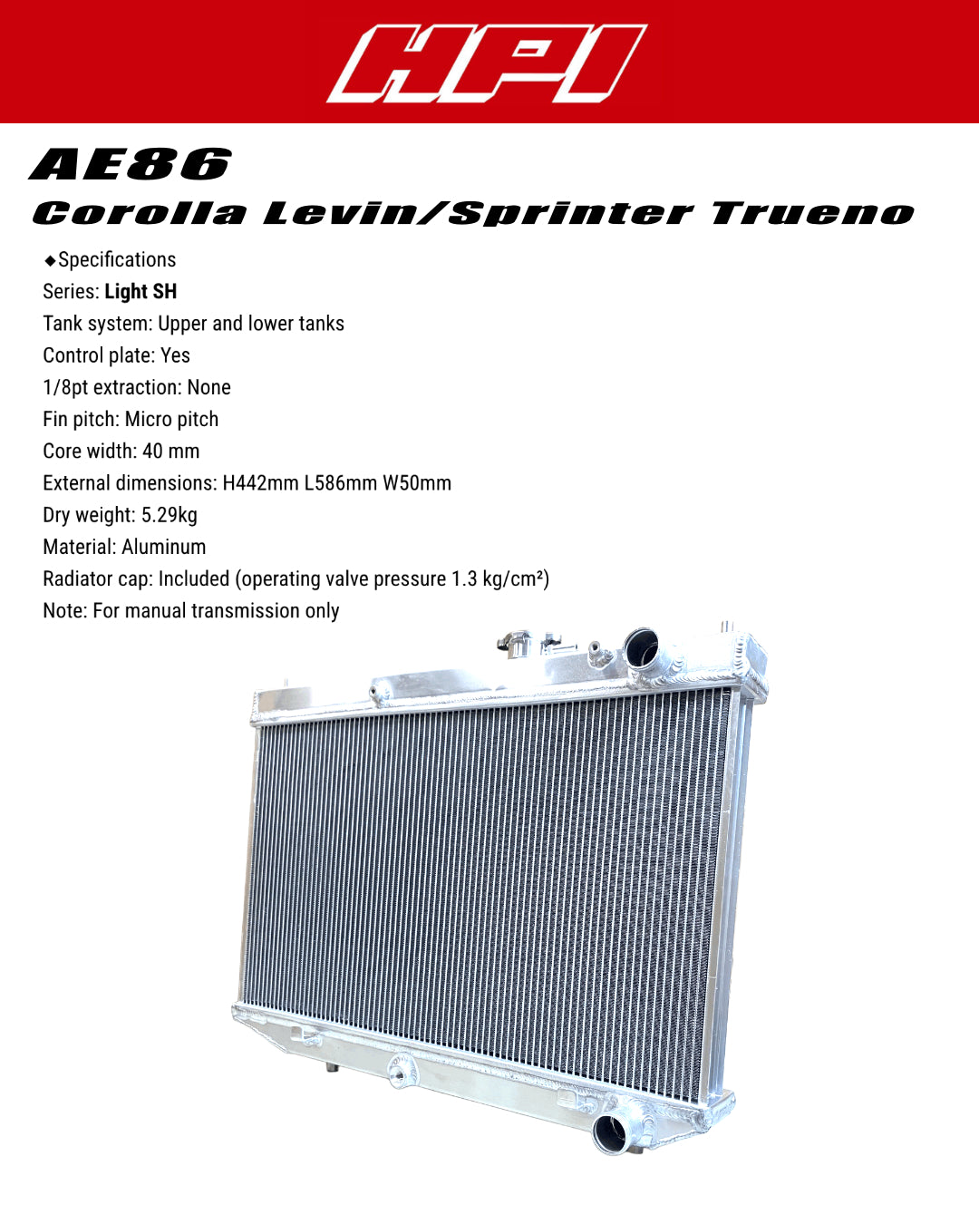 HPI Radiator Kit