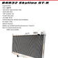HPI Radiator Kit