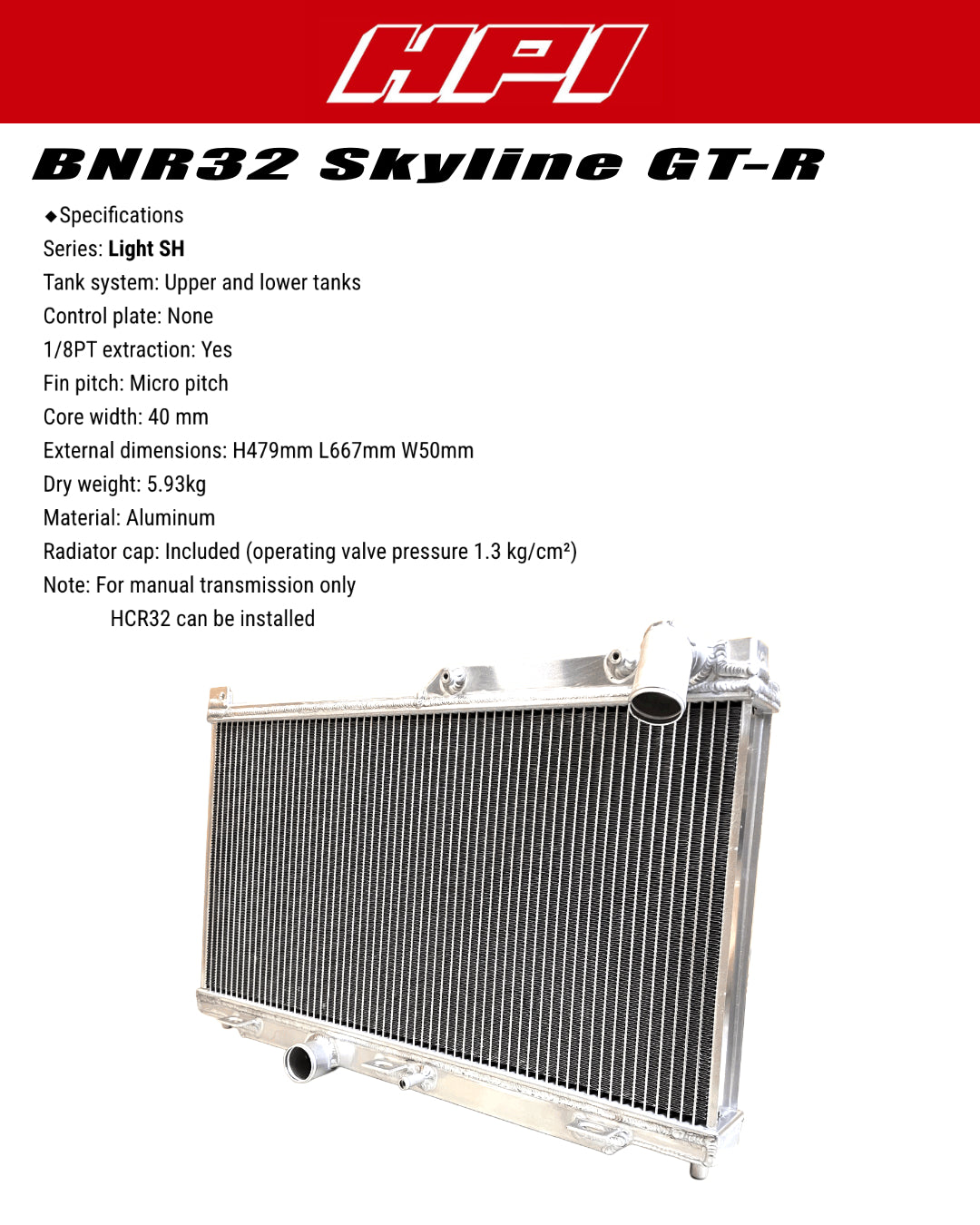 HPI Radiator Kit
