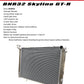 HPI Radiator Kit