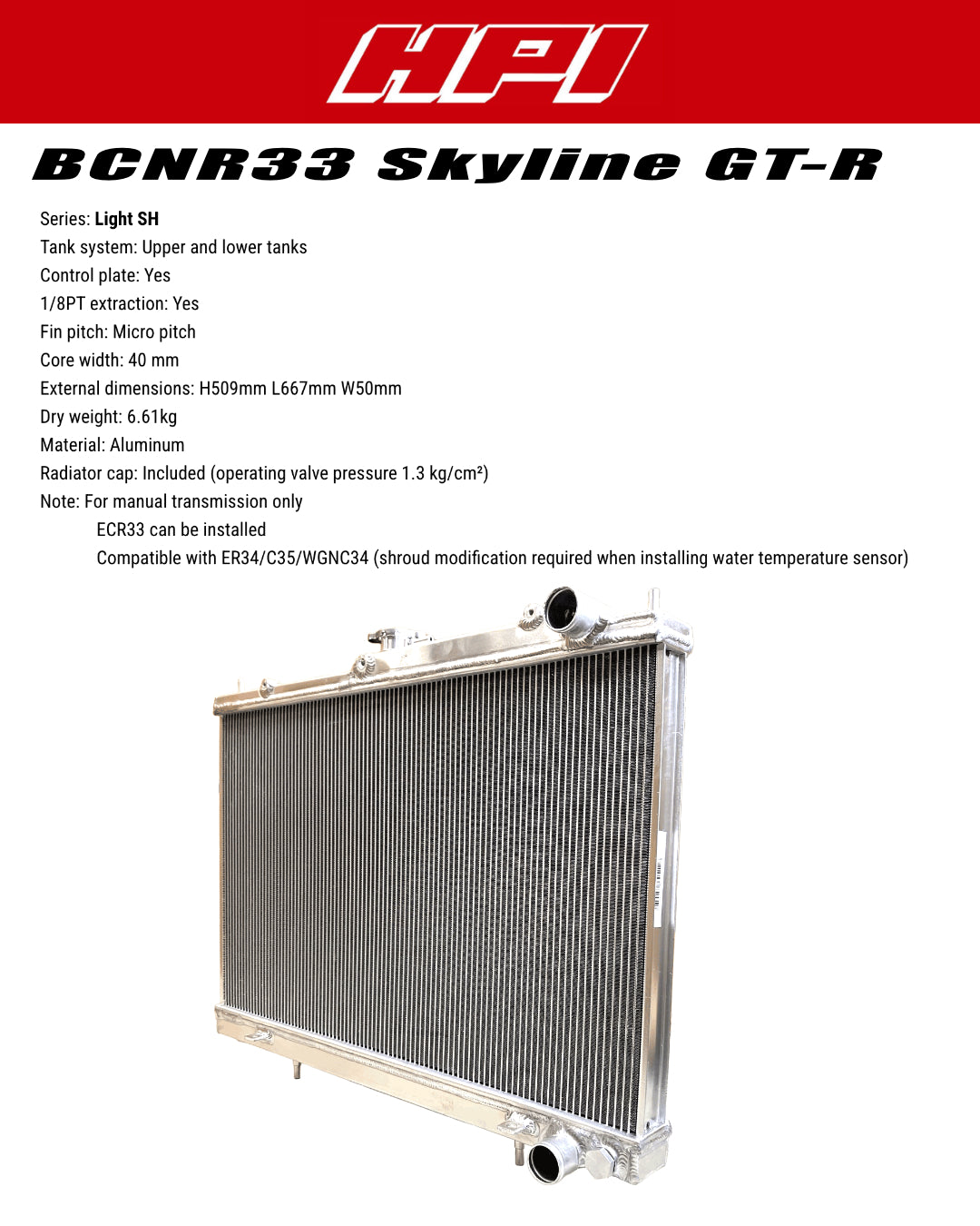 HPI Radiator Kit