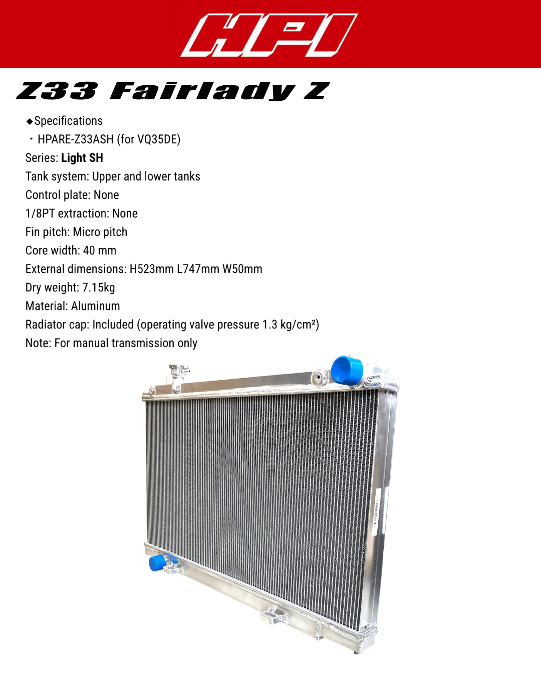 HPI Radiator Kit