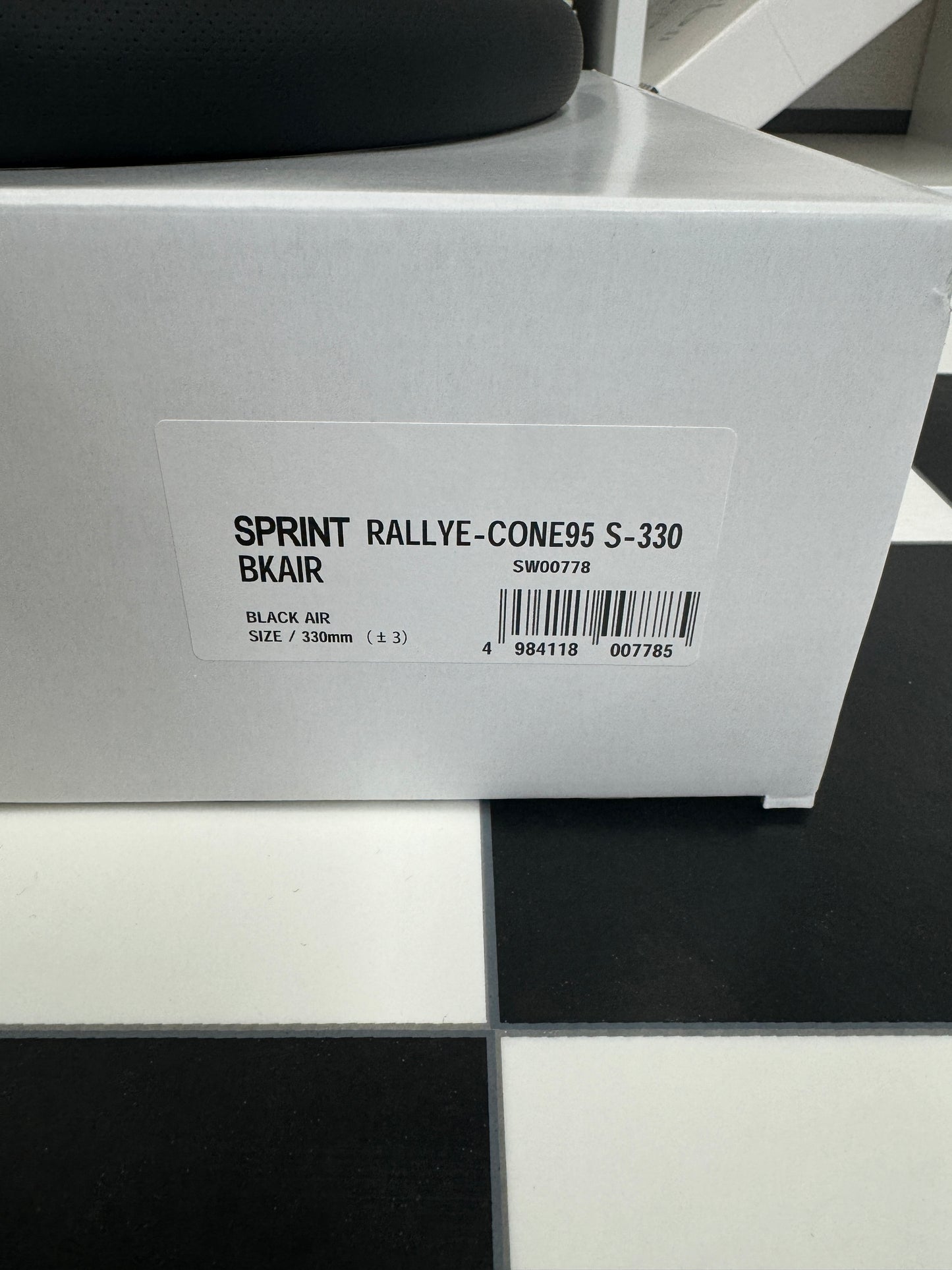 ATC Sprint Rallye 330mm - NEW