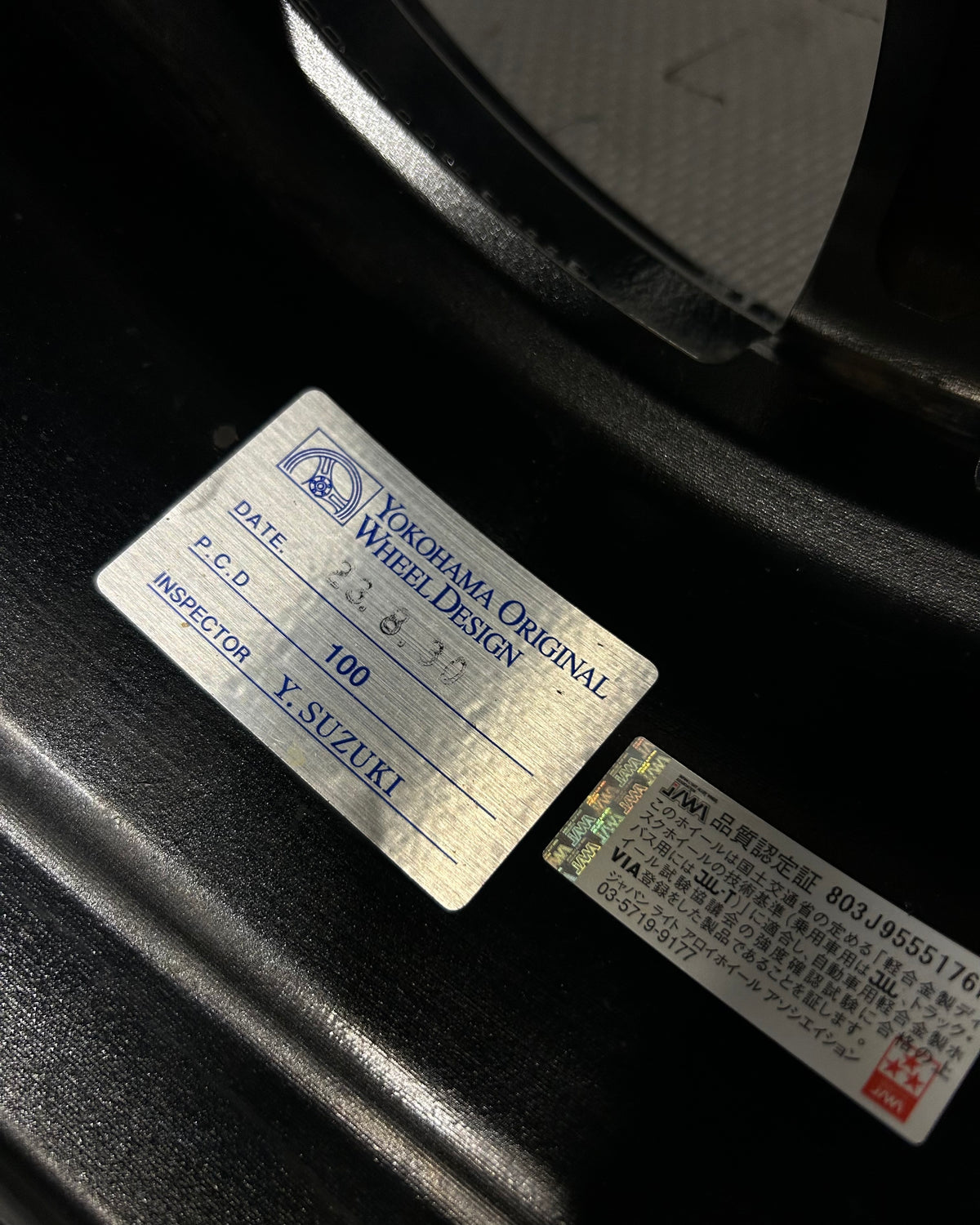 Advan TC-4 SE 15" Set