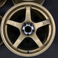 Advan TC II - 18", 9.5J, +12