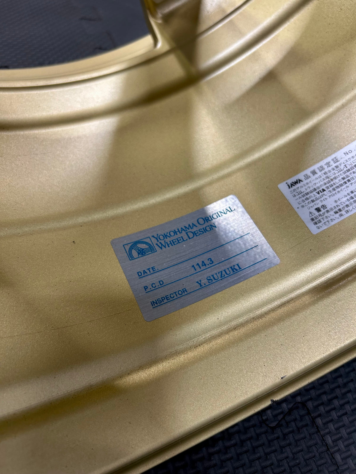 Advan TC II - 18", 9.5J, +12