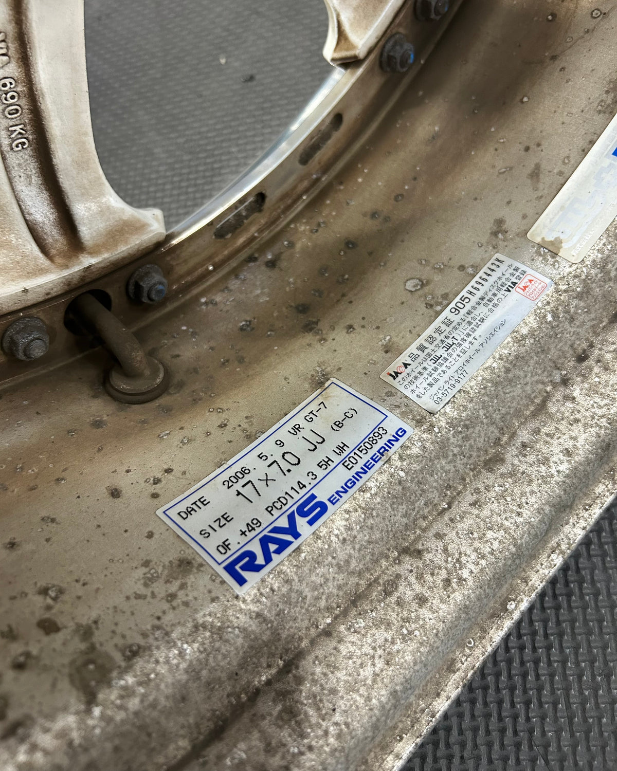 Rays Volk Racing GT-7 (17x7J, +49)