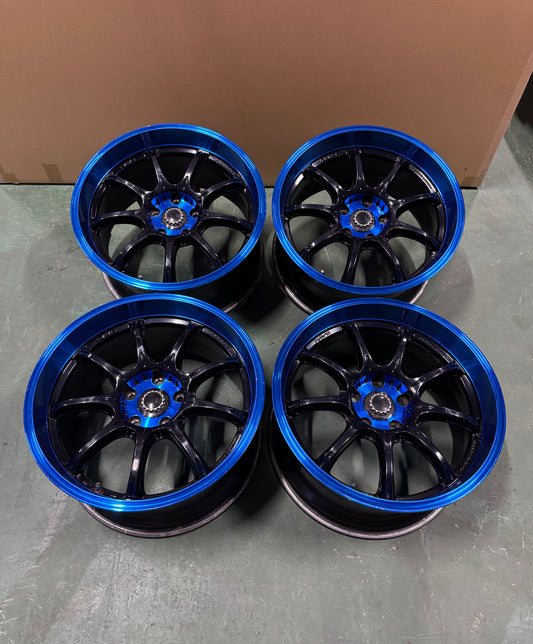 Gram Lights 57 Gainer 18 Inch Set