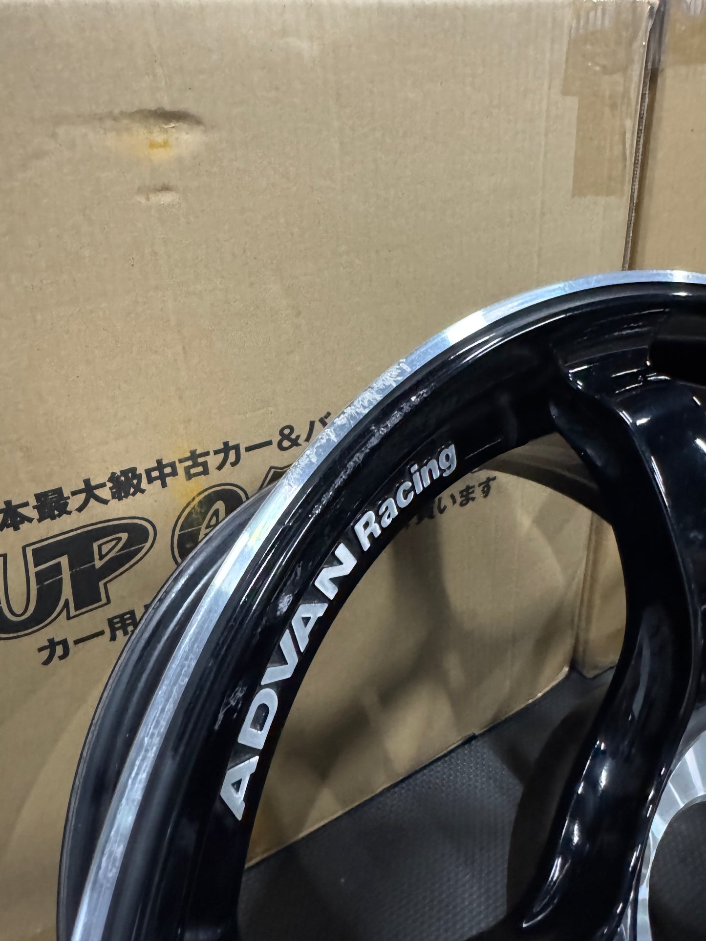 Advan TC-4 SE 15" Set